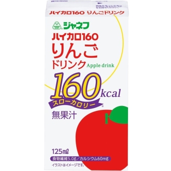 キユーピー　ジャネフハイカロ１６０りんごドリンク