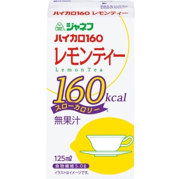 キユーピー　ジャネフハイカロ１６０レモンティー