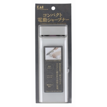 貝印　コンパクト　電動シャープナー