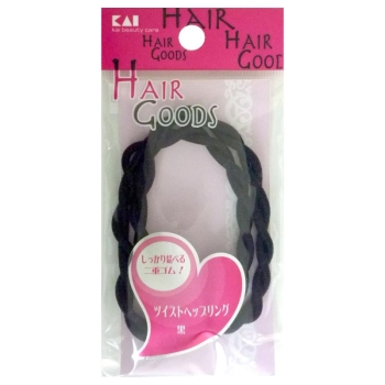 ツイストヘップリング黒