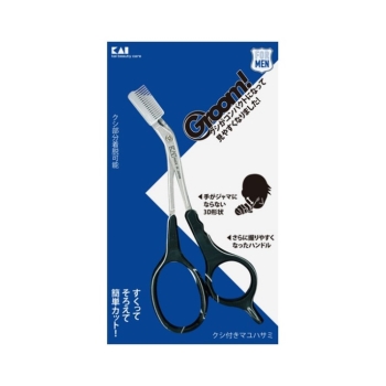 Ｇｒｏｏｍ！　クシ付きマユハサミＤＸ