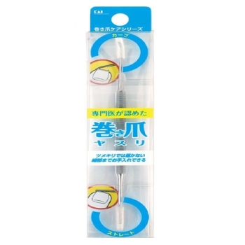 巻き爪用ツメヤスリ