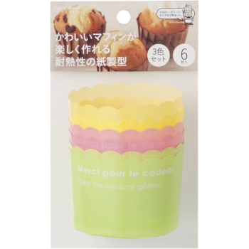Ｋａｉ　Ｈｏｕｓｅ　Ｓｅｌｅｃｔ　紙製マフィンカップ３色　６枚入