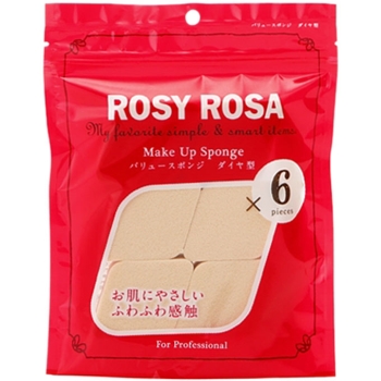 ロージーローザ　バリュースポンジダイヤ型６Ｐ　ベージュ