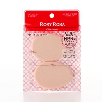 ロージーローザ　２ＷＡＹスポンジＮ　たまご型厚手　２Ｐ