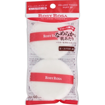 ロージーローザ　ビロードタッチパフ２Ｐ