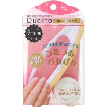 デュカートツメミガキセット