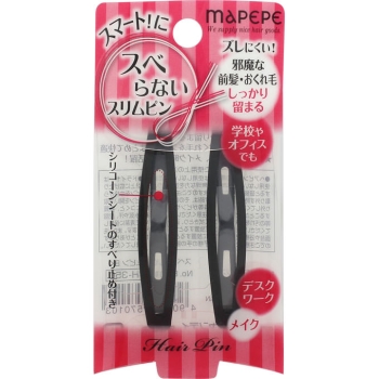 マペペ　スベらないスリムピン　２個入　ブラック
