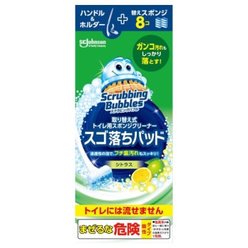 ＳＢトイレ用クリーナースゴ落ちパッド　本体