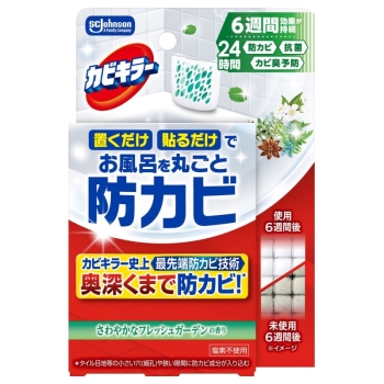 置くだけ防カビジェルフレッシュガーデンの香り　本体
