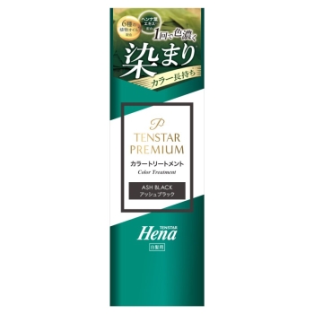 テンスターヘナプレミアムカラーＴＲアッシュブラック