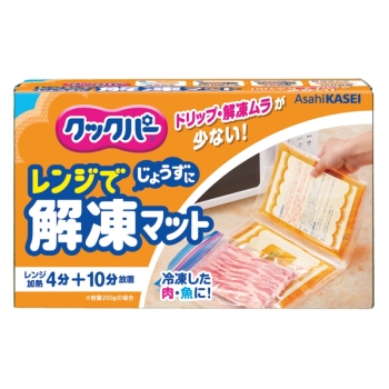 クックパー　レンジで解凍マット　１個入