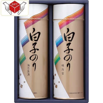 白子のり　のり詰合せ　ＳＡ－２００