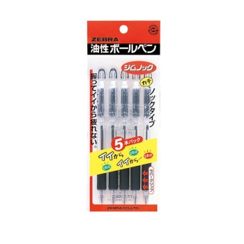 ゼブラ　油性ボールペン　ジムノック　黒　５本入