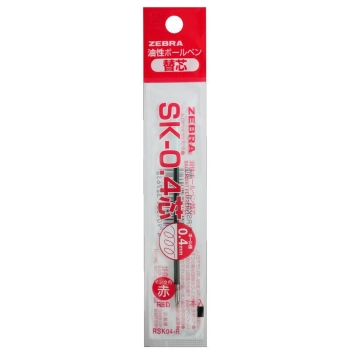 ゼブラ　油性ボールペン替芯　ＳＫ－０．４芯　赤