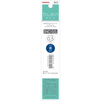 ゼブラ　エマルジョンボールペン替芯　ＳＮＣ０．５芯　青　１本入