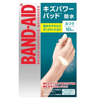 「バンドエイド」キズパワーパッドふつうサイズ　１０枚入