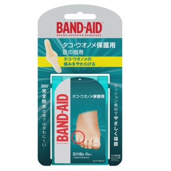 「バンドエイド」タコ・ウオノメ保護用足の指用　８枚入