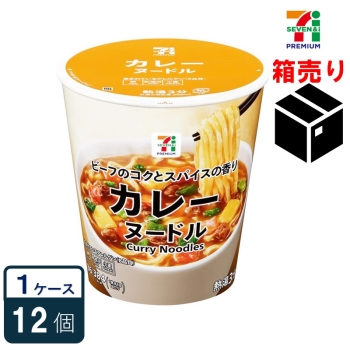 セブンプレミアム　カレーヌードル　８６ｇ　１ケース１２個入