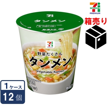 セブンプレミアム　 タンメン　７１ｇ　１ケース１２個入り