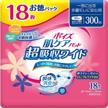 ポイズ　パッドマルチ　お徳パック　超吸収ワイド女性　１８枚