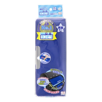 サンスター　２ドア筆入ヨコピタ　ブルー