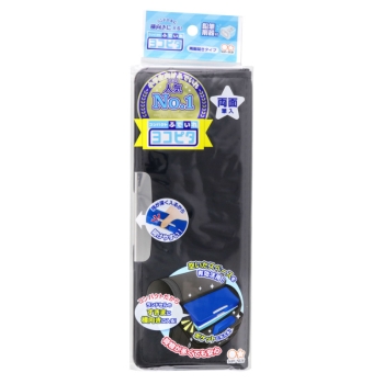 サンスター　２ドア筆入ヨコピタ　ブラック