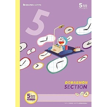 ショウワノート　ドラえもんセクション　５ｍｍ方眼