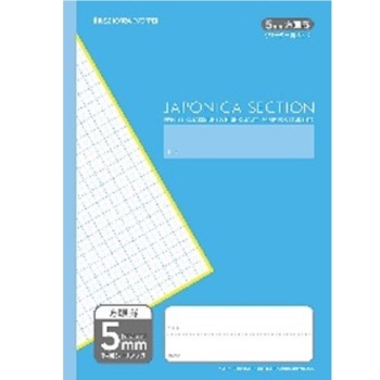 ショウワノート　セクション　５ｍｍ方眼（リーダー罫入り）