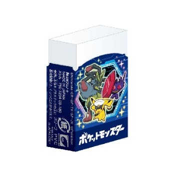 マトマルクン消しゴム　ポケモン　Ｎ７