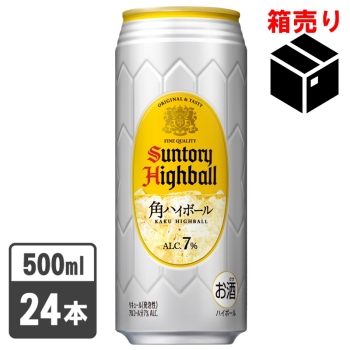 サントリー　角ハイボール缶　５００ｍｌ　１ケース２４本入