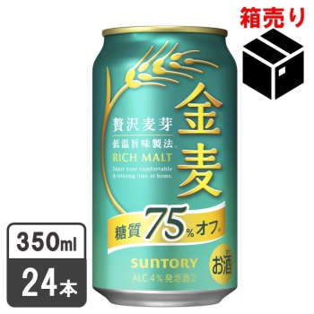 サントリー　金麦糖質オフ　３５０ｍｌ　１ケース２４本入