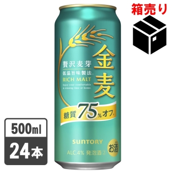サントリー　金麦糖質オフ　５００ｍｌ　１ケース２４本入