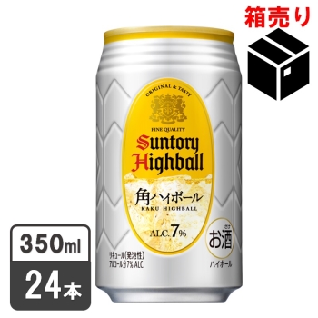 サントリー　角ハイボール缶　３５０ｍｌ　１ケース２４本入