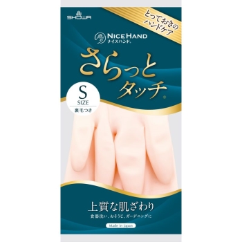 ナイスハンドさらっとタッチＳ　パールピンク