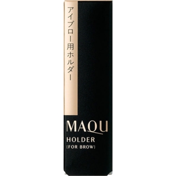 資生堂　マキアージュ　アイブロー用ホルダー