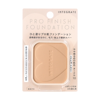 資生堂　インテグレート　プロフィニッシュファンデーション　レフィル　オークル１０