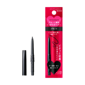 資生堂　インテグレート　スナイプジェルライナー　（カートリッジ）　ＢＫ９９９　漆黒