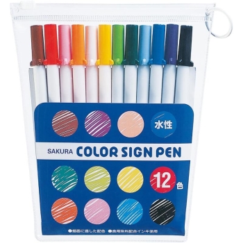 サクラ　カラーサインペン　１２色セツト