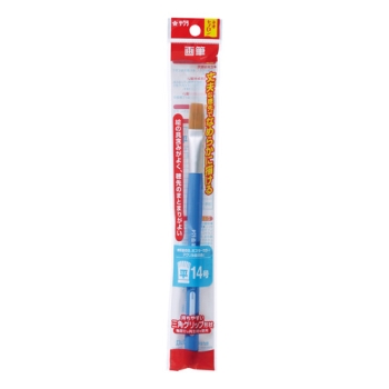 サクラ　ネオセブロン　絵筆　平　１４号