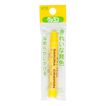 サクラ　クレヨン単色　きいろ