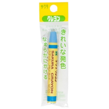 サクラクレヨン　太巻　みずいろ