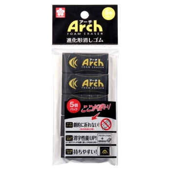 サクラ　アーチ消しゴム６０ブラック　５個