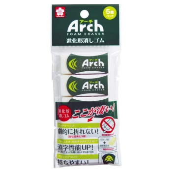 サクラ　アーチ消しゴム６０　５個