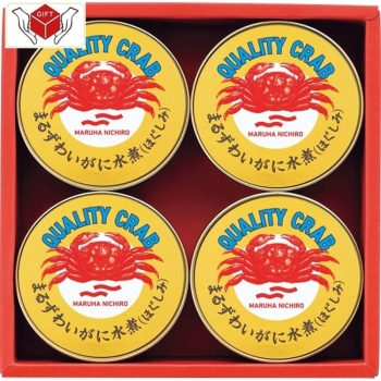 マルハニチロ　まるずわいがに缶詰詰合せ　ＭＺ－３Ａ