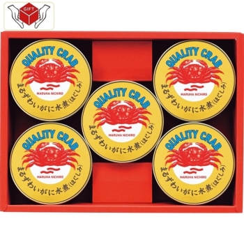 マルハニチロ　まるずわいがに缶詰詰合せ　ＭＺ－４Ａ