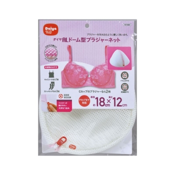 ＡＬドーム型ブラジャーネット