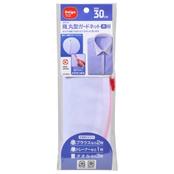 ＡＬ丸型ガードネット大Ｈ