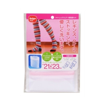 ダイヤ　レッグウェアー用洗濯ネット