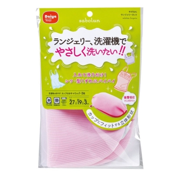サボるん　ランジェリーネット